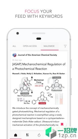 researcher软件app下载_researcher软件app最新版免费下载