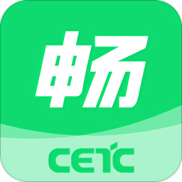 中国电科一网畅行v1.0安卓版