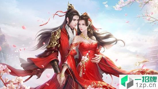 青云变态版2app下载_青云变态版2app最新版免费下载