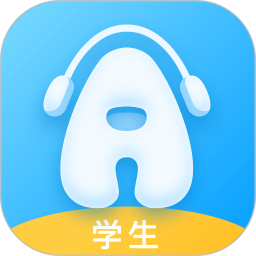 外研ai学习版app下载_外研ai学习版app最新版免费下载