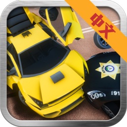 汽车模拟器碰撞城市app下载_汽车模拟器碰撞城市app最新版免费下载