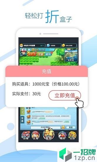 超梦游戏app下载_超梦游戏app最新版免费下载