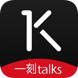 一刻Talksapp下载_一刻Talksapp最新版免费下载
