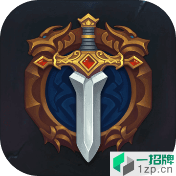武器之王创世版手游app下载_武器之王创世版手游app最新版免费下载