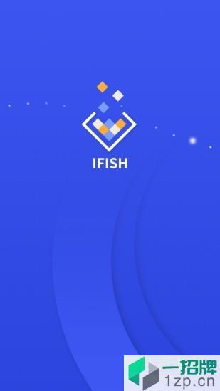 以渔有方app下载_以渔有方app最新版免费下载