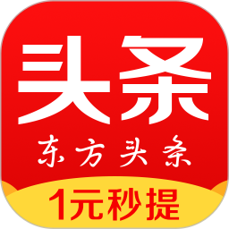 东方资讯app下载_东方资讯app最新版免费下载