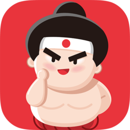 最最日语免费版app下载_最最日语免费版app最新版免费下载