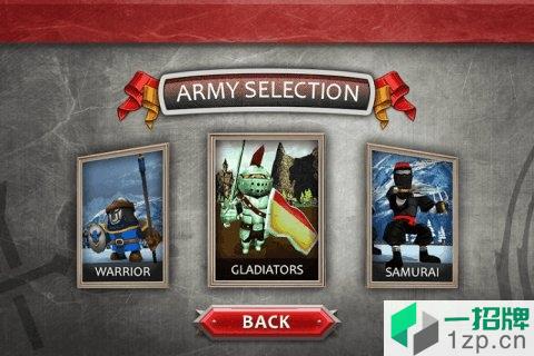 史诗般的战斗模拟器战争世界app下载_史诗般的战斗模拟器战争世界app最新版免费下载
