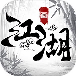 画江湖tuqu版v1.4.3安卓版