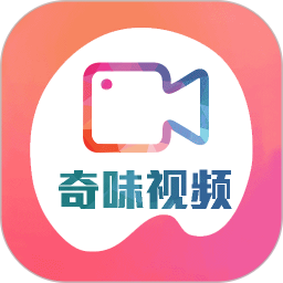 奇味视频app下载_奇味视频app最新版免费下载