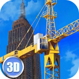 城市建筑模拟器游戏v2.3安卓版