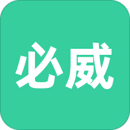 北京必威搬家v1.0安卓版