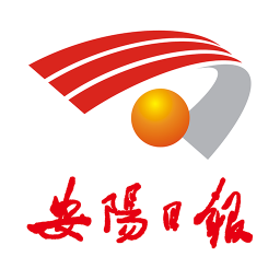 安阳日报电子版app下载_安阳日报电子版app最新版免费下载