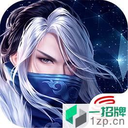 大唐无双手游正式版app下载_大唐无双手游正式版app最新版免费下载