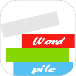 单词堆堆app下载_单词堆堆app最新版免费下载