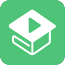 智能化同步课堂app下载_智能化同步课堂app最新版免费下载