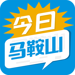 今日马鞍山app空中课堂v2.0.5安卓版
