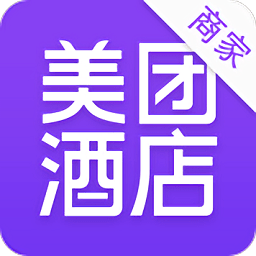 美团酒店商家版最新版v4.21.3官方安卓版