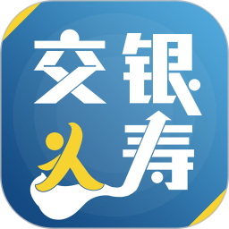 交银人寿手机版app下载_交银人寿手机版app最新版免费下载