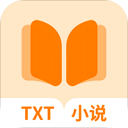 txt全本免费小说新版本app下载_txt全本免费小说新版本app最新版免费下载