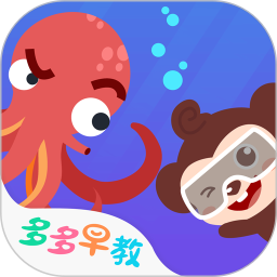 多多海洋动物appv1.9.01安卓版