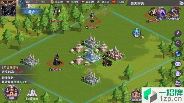 放置大魔王游戏app下载_放置大魔王游戏app最新版免费下载