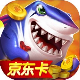 海岛捕鱼游戏app下载_海岛捕鱼游戏app最新版免费下载