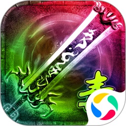 传奇风云55游戏app下载_传奇风云55游戏app最新版免费下载
