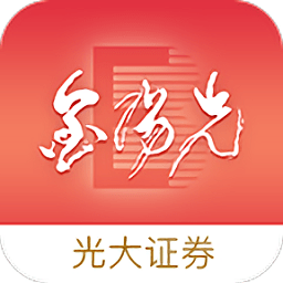 光大证券金阳光appv6.0.0.8官方安卓版