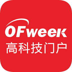 OFweek维科网appapp下载_OFweek维科网appapp最新版免费下载