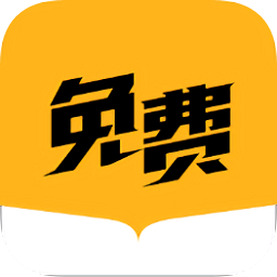 米阅小说免费阅读版v4.1.0安卓版