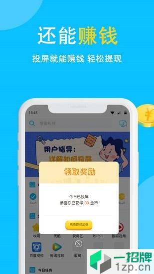 风之谷手游app下载_风之谷手游app最新版免费下载