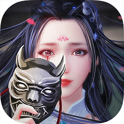 凡人飞仙传ol游戏app下载_凡人飞仙传ol游戏app最新版免费下载