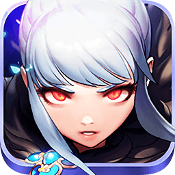 冰与火剑魂之刃app下载_冰与火剑魂之刃app最新版免费下载