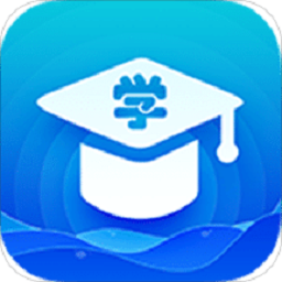 学海在线软件app下载_学海在线软件app最新版免费下载