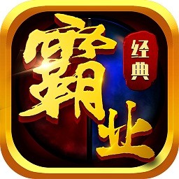 155手游热血霸业app下载_155手游热血霸业app最新版免费下载