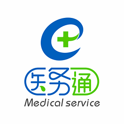 贺州医务通appv2.3.1安卓版