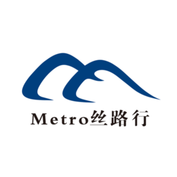 metro丝路行乌鲁木齐地铁v1.3.1安卓版