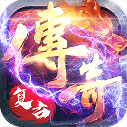 超神之刃app下载_超神之刃app最新版免费下载