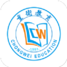 重庆重卫教育app下载_重庆重卫教育app最新版免费下载