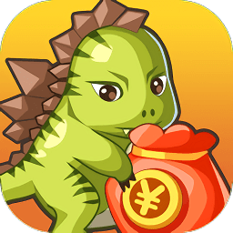 游戏恐龙有钱最新版本v1.1.16安卓官方版