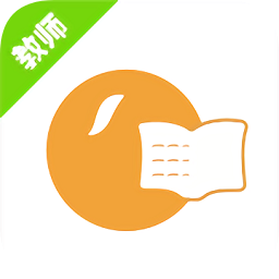 橙果老师app下载_橙果老师app最新版免费下载