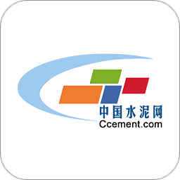 中国水泥网手机版appapp下载_中国水泥网手机版appapp最新版免费下载