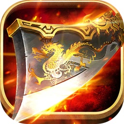 吸血传奇龙皇传说app下载_吸血传奇龙皇传说app最新版免费下载