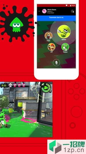 nintendoswitchonlineappapp下载_nintendoswitchonlineappapp最新版免费下载