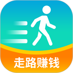 步步赏金软件app下载_步步赏金软件app最新版免费下载