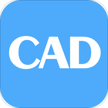 cad看图纸手机软件app下载_cad看图纸手机软件app最新版免费下载