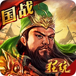 三国连连看v1.0安卓版