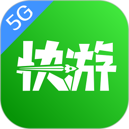 咪咕快游最新版appv2.21.1.2官方安卓版