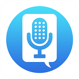 文字转语音配音手机软件app下载_文字转语音配音手机软件app最新版免费下载